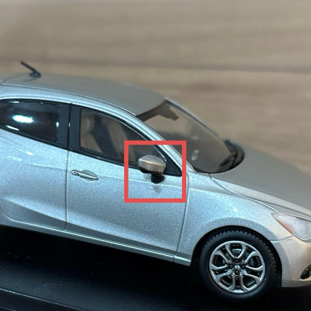 Mazda Demio ミニカー シルバー