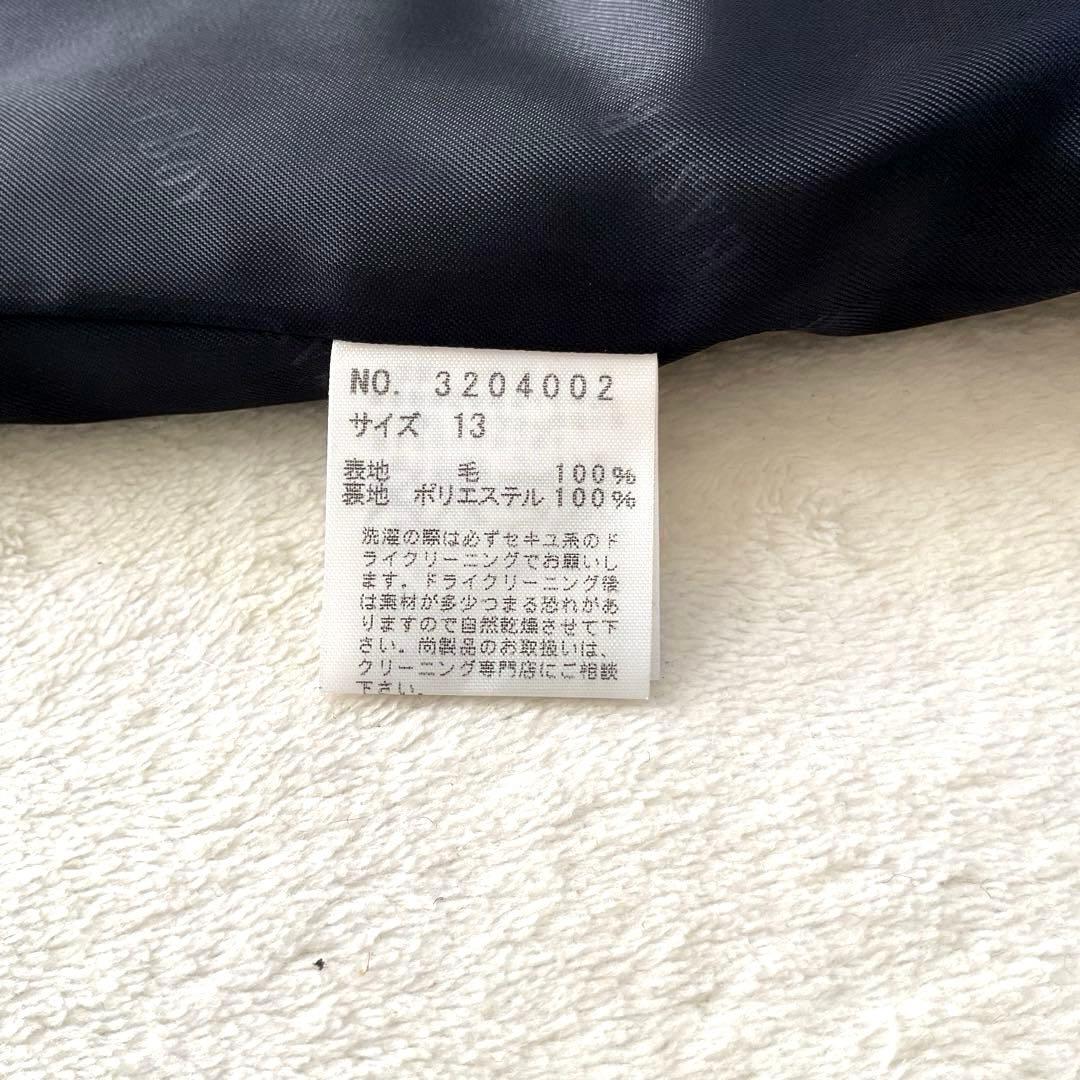 【美品】イーストボーイ 紺ブレ 金ボタン エンブレム 総ロゴ ネイビー 13号