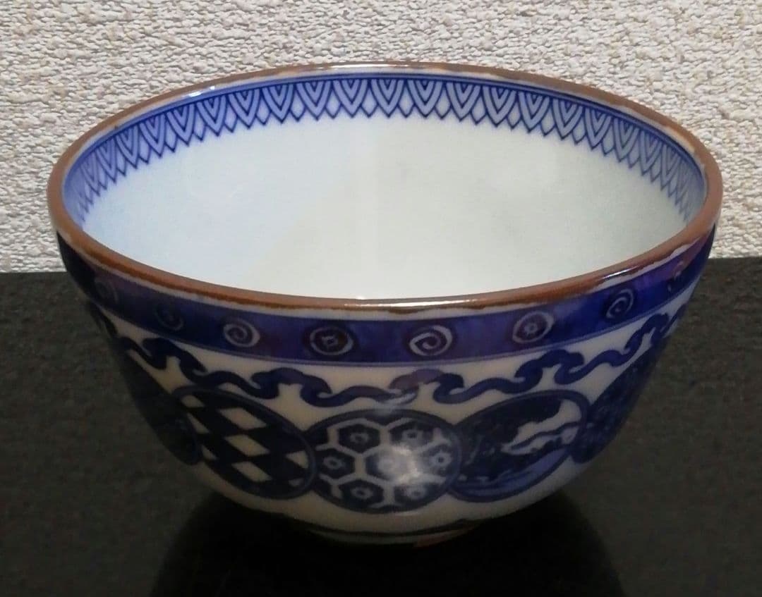 河本礫亭作　染付　青華　茶碗　共箱　栞付　茶道具