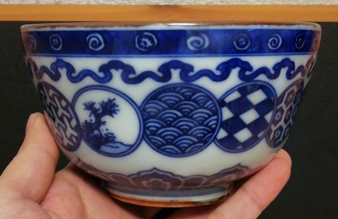 河本礫亭作　染付　青華　茶碗　共箱　栞付　茶道具