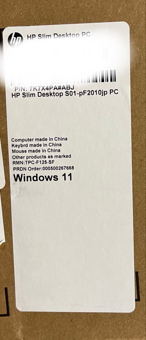 HP Slim Desktop S01-pf2010jp PC【中古】
