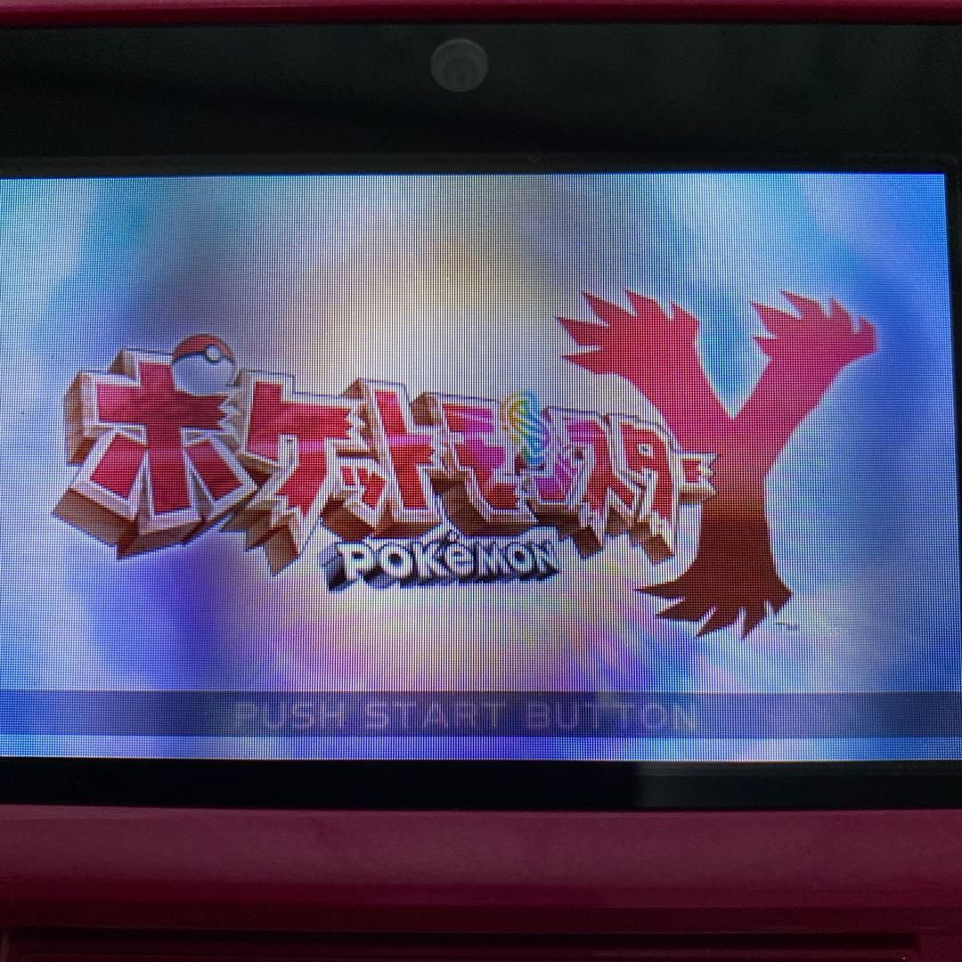 ポケットモンスター ダイヤモンド パール X Y 4点まとめ売り