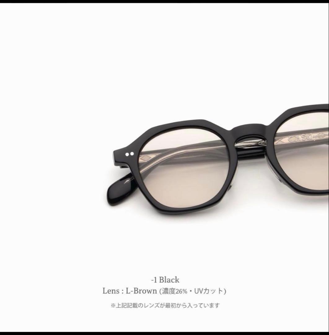 小物 CASU eyewear Ultra 144