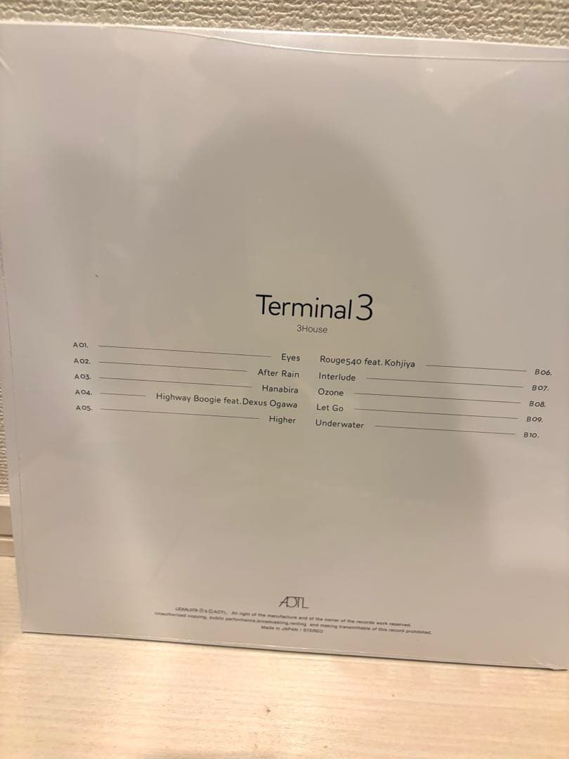 3HOUSE 1stプレス！Terminal 3 lp レコード 新品未開封