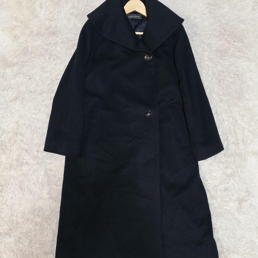 Lapis Lazuli カシミヤ100 ロングコート 黒 9号 ショールカラー