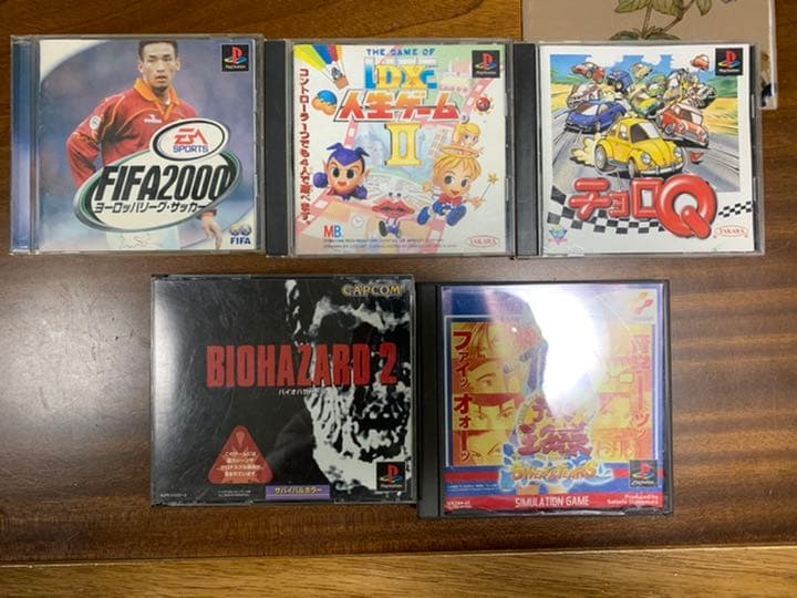 初代 PlayStation　プレイステーション PS1 プレステ1