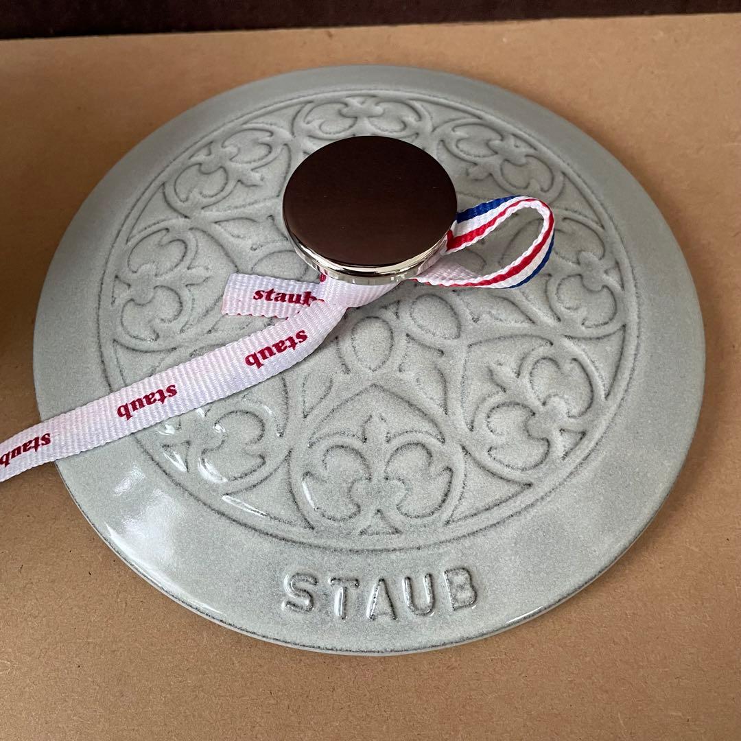 ストウブ staub ワナベ S 16cm リリー カンパーニュ