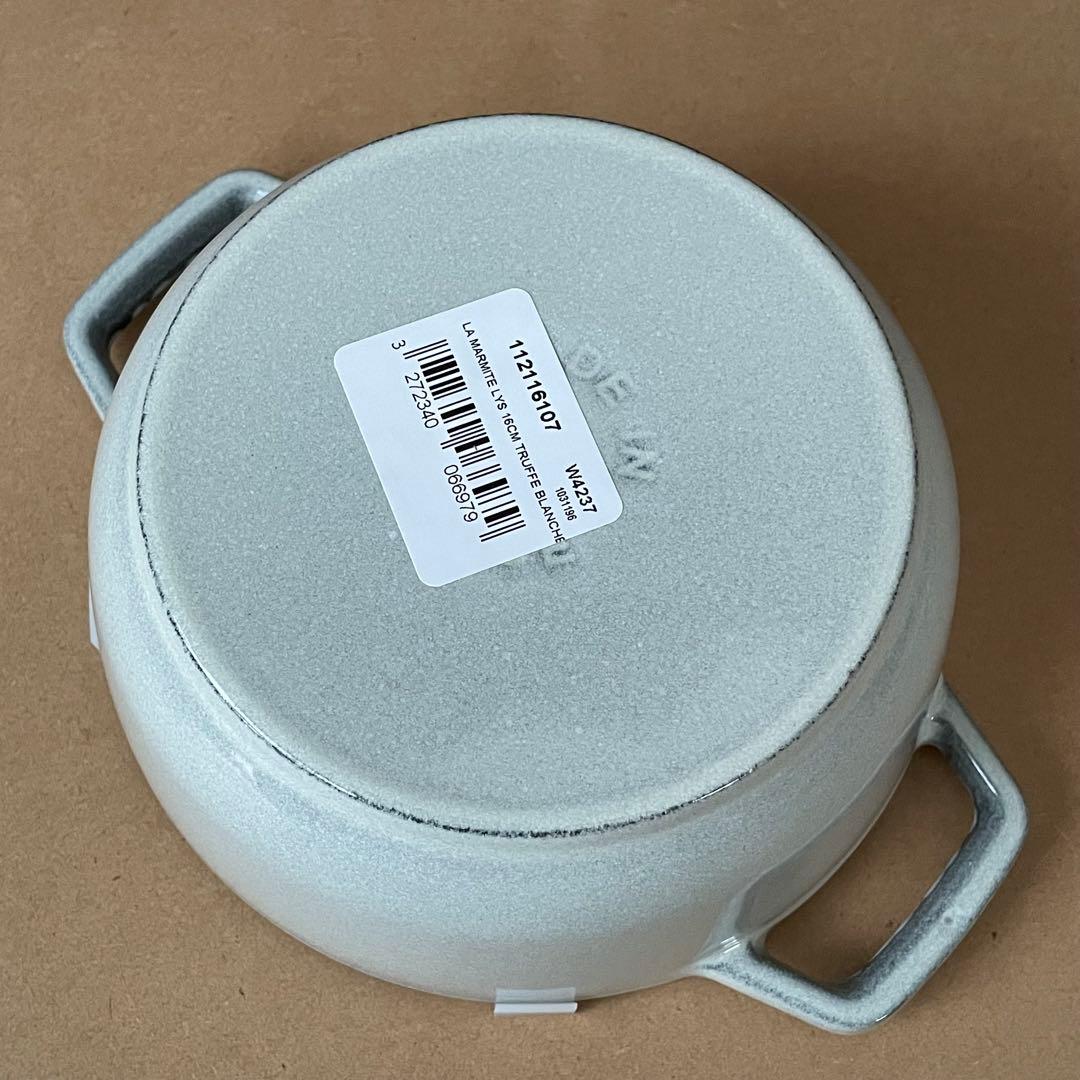 ストウブ staub ワナベ S 16cm リリー カンパーニュ
