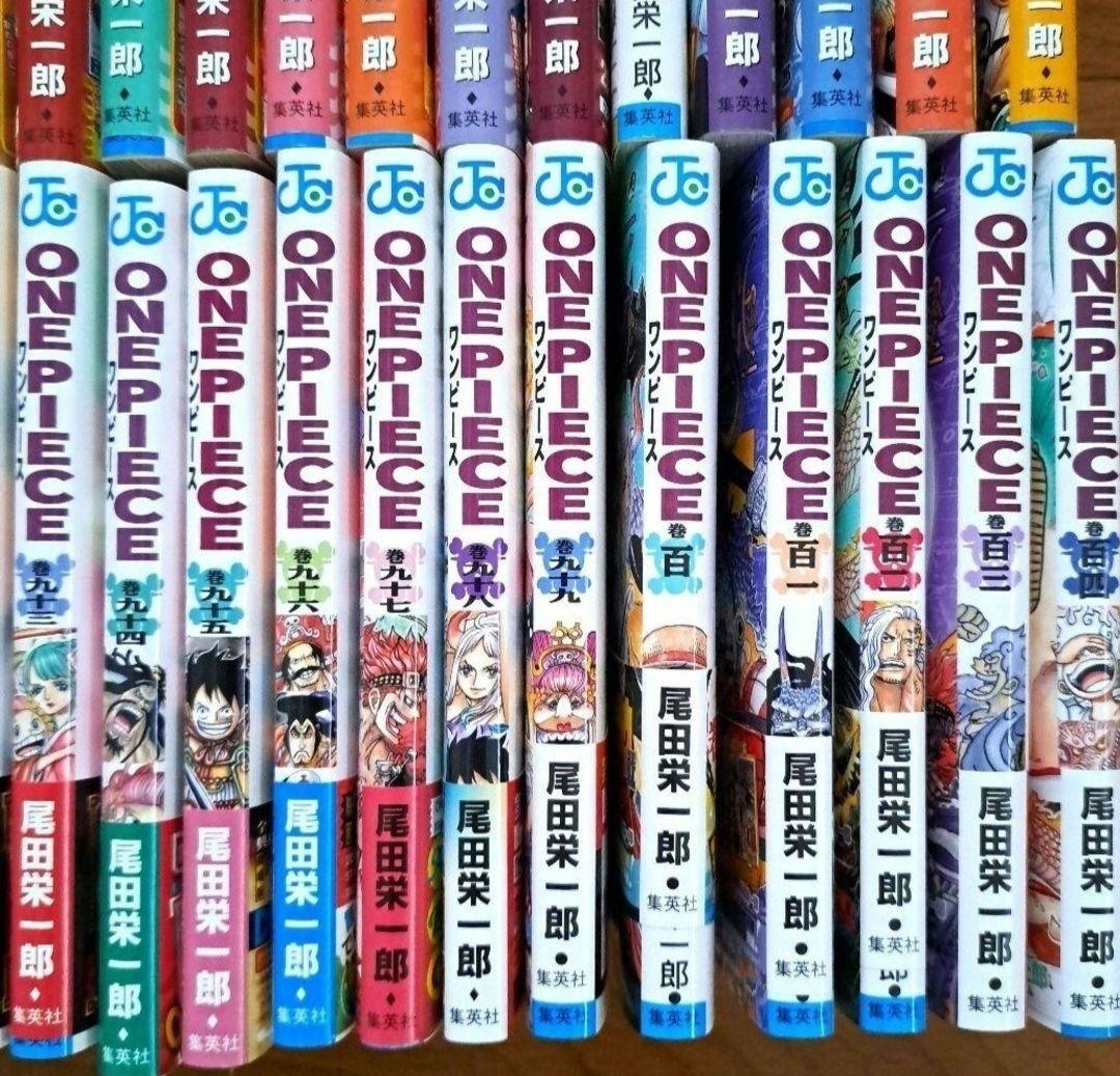 ONE PIECE1～104巻