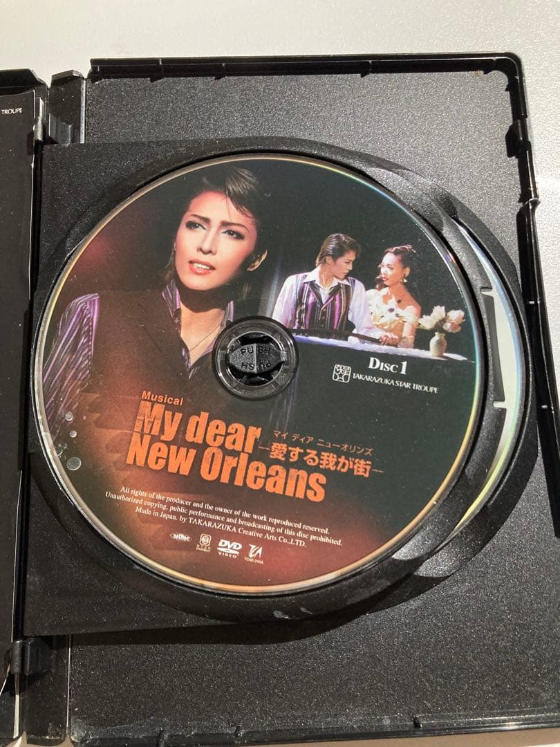 宝塚星組DVD My dear New Orleans/アビヤント