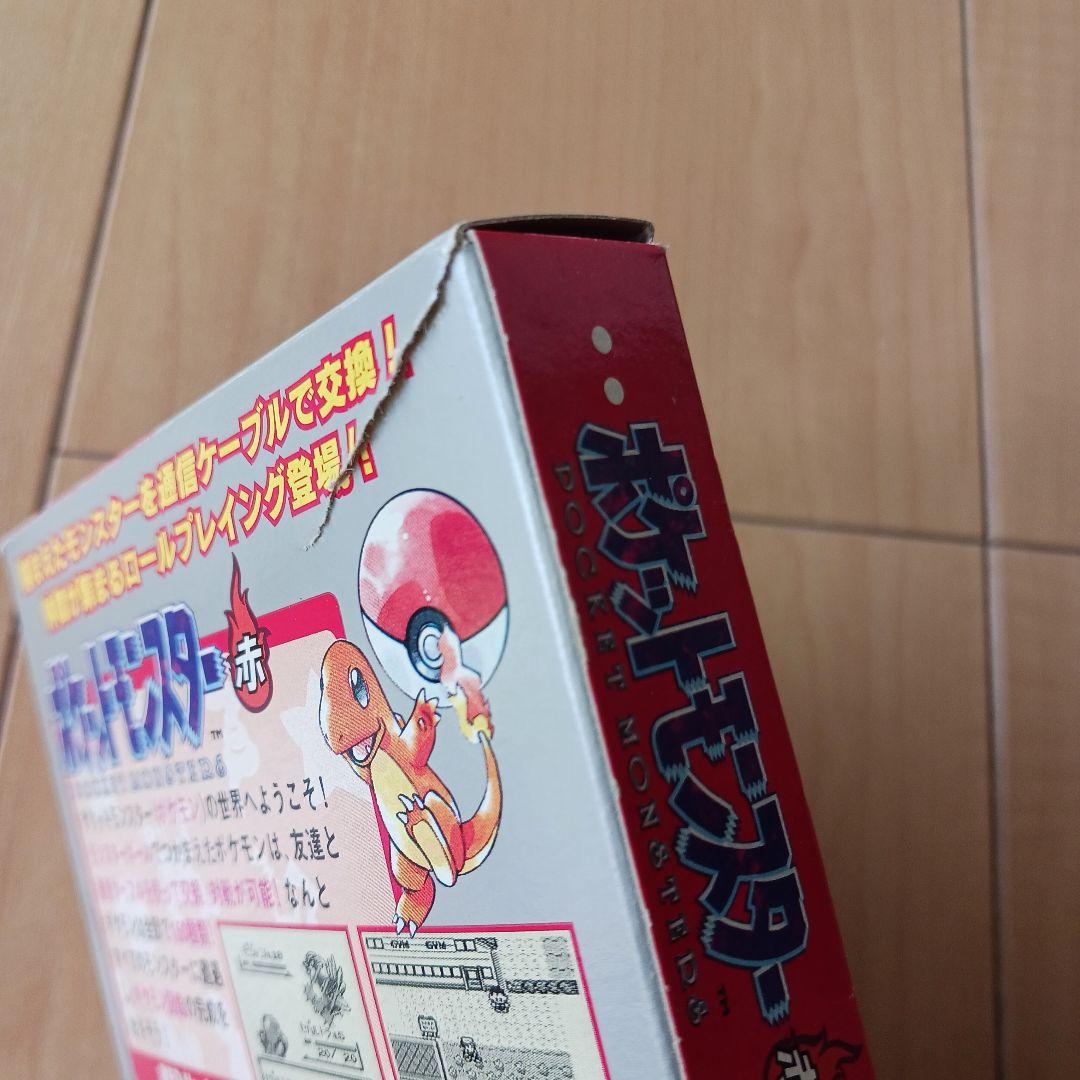 【動作確認済み】ポケットモンスター 赤 ゲームボーイ マップ付き