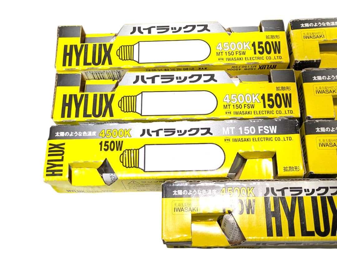 【未使用7本】岩崎電気 ハイラックス MT150FSW 150W 4500K