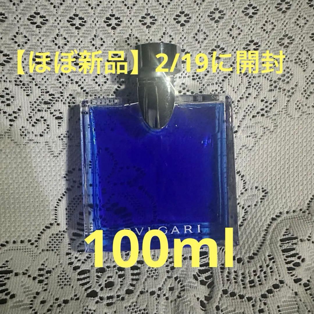 BVLGARI ブループールオム 100ml