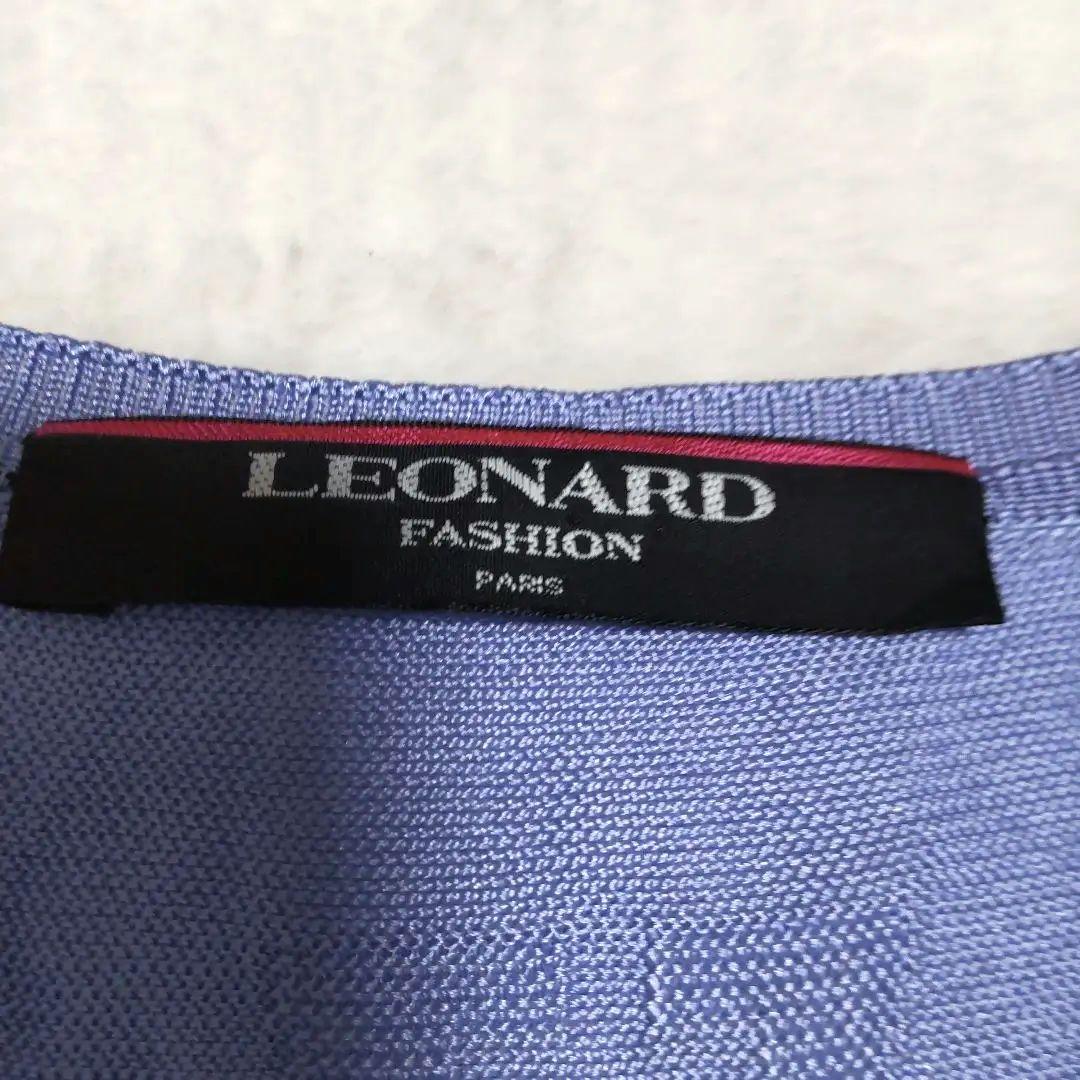 LEONARD レオナール LL シルク100%ロゴ入り カーディガン サックス