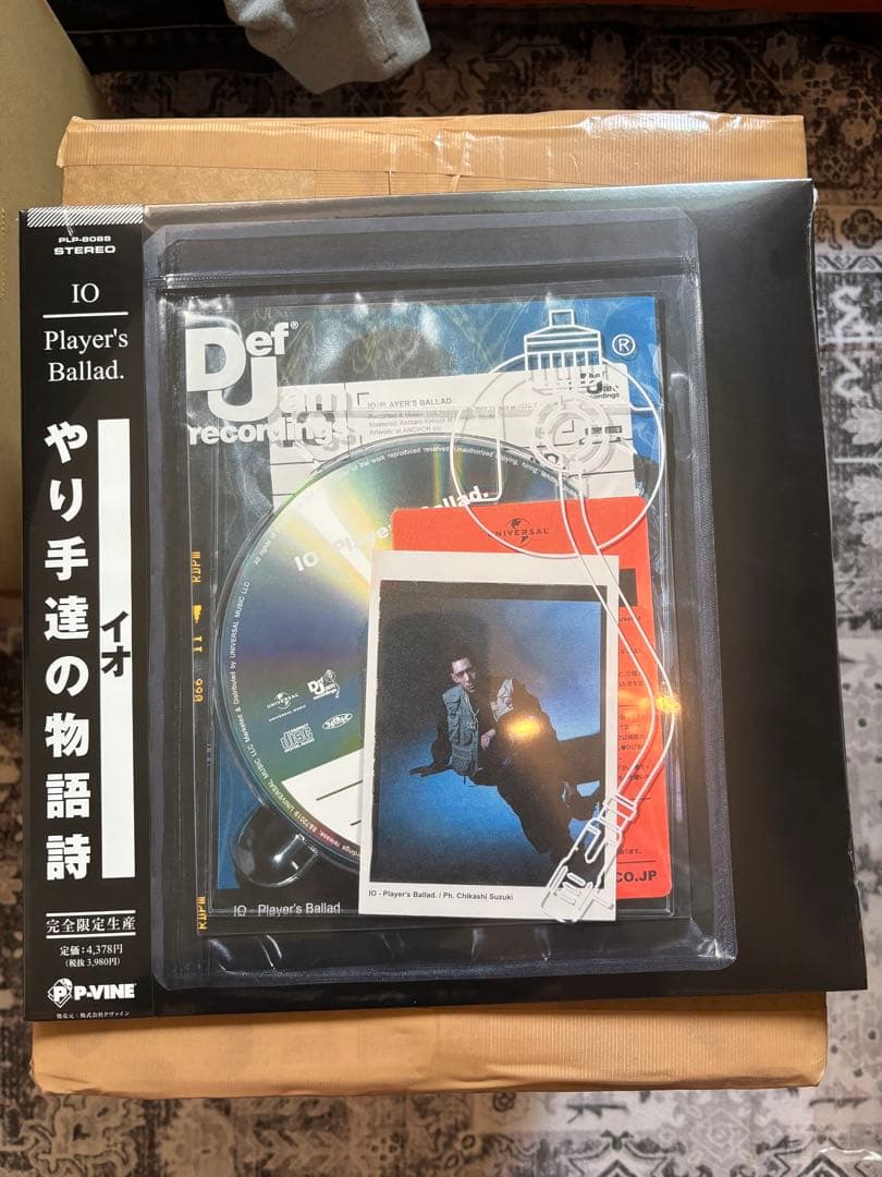 IO レコード Player's Ballad 3rd kandytown