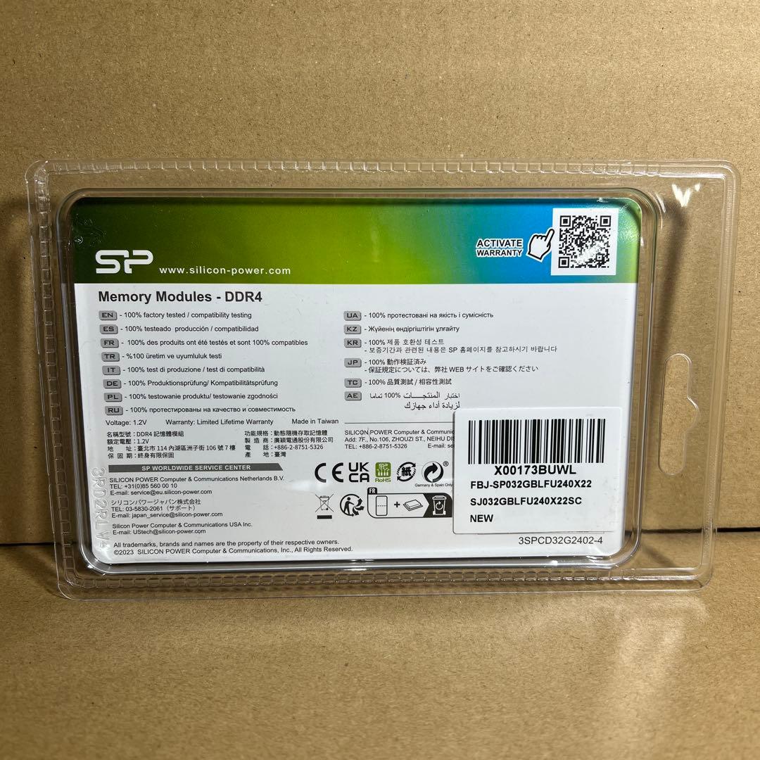 七*海様 シリコンパワー SP Silicon PowerデスクトップPC用メモ