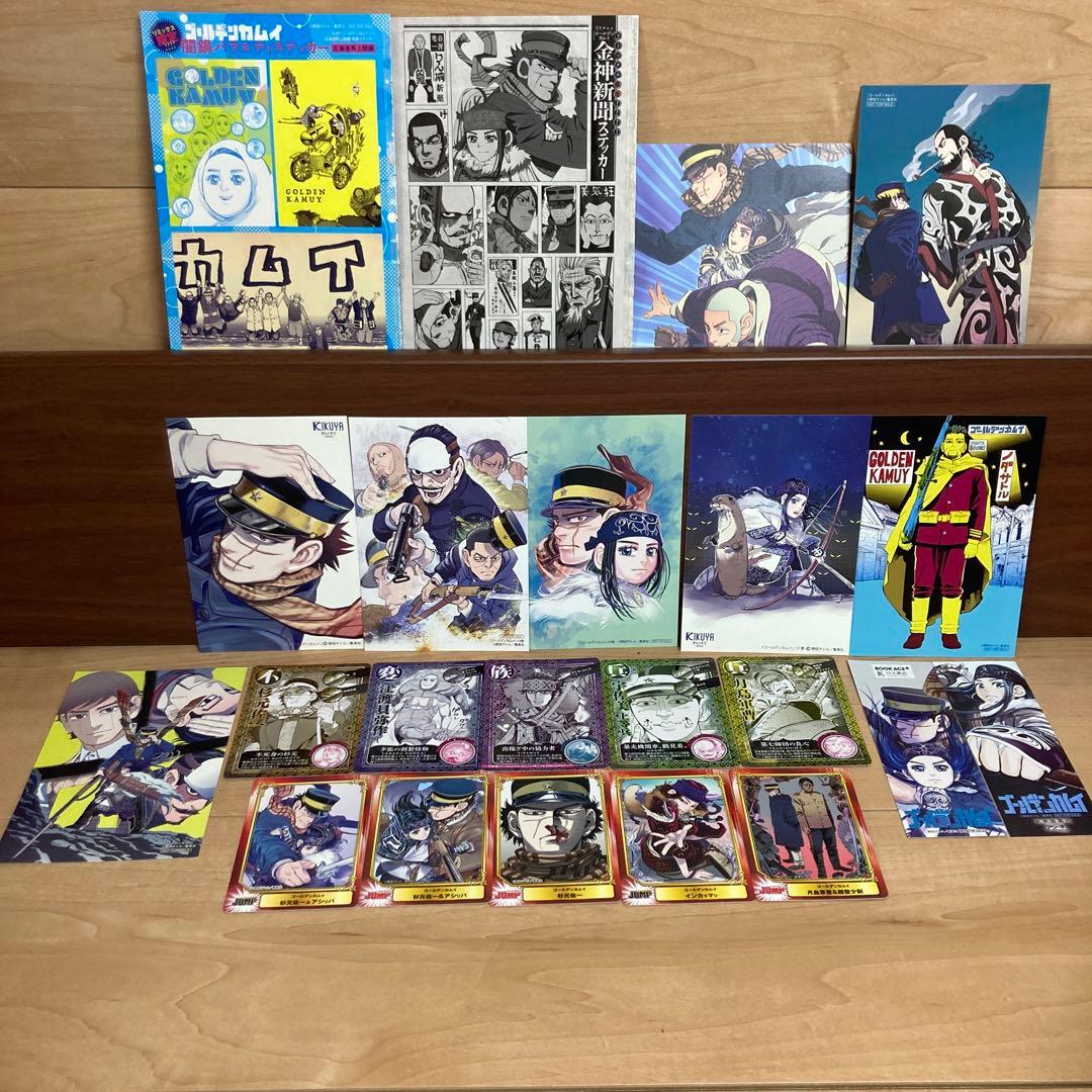 【新品未開封】15巻　17巻　23巻　DVD同梱版　【19巻開封済み】　特典