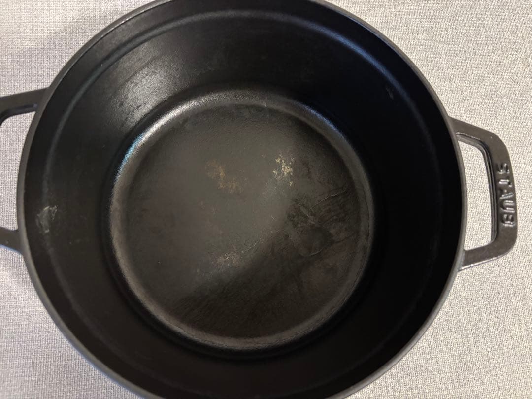 STAUB ストウブ ピコ ココット ラウンド ブラック 24cm