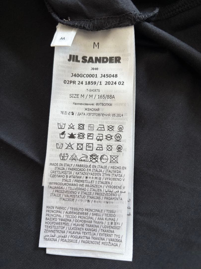 JIL SANDER ジルサンダー　Tシャツ１枚　黒　新品・未使用