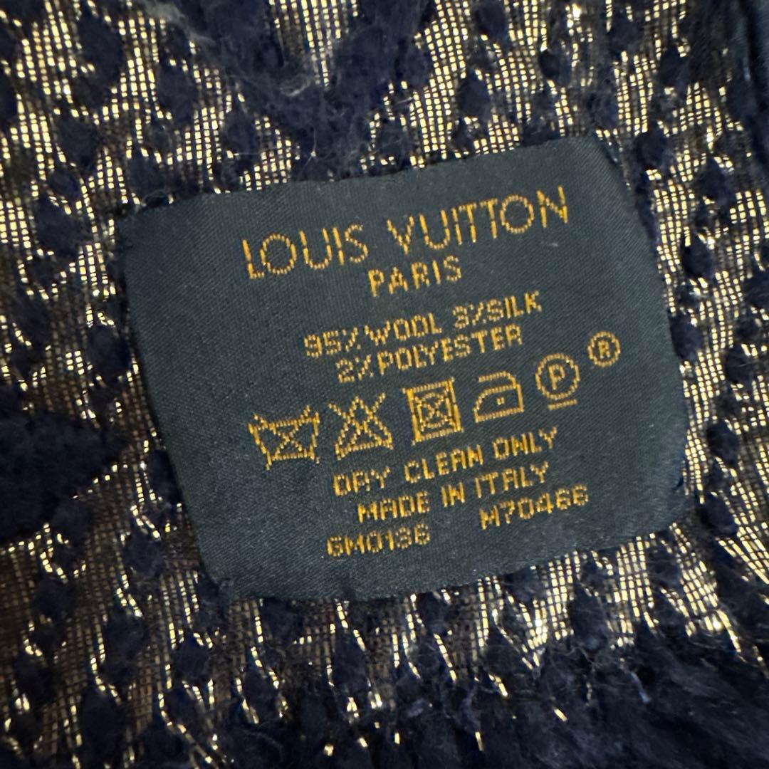 Louis Vuitton ネイビー ×ゴールド　マフラー