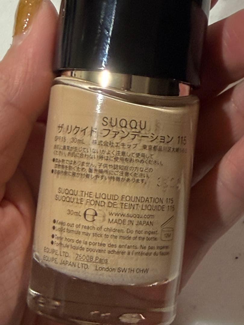 SUQQU ザ リクイドファンデーション 115 30ml