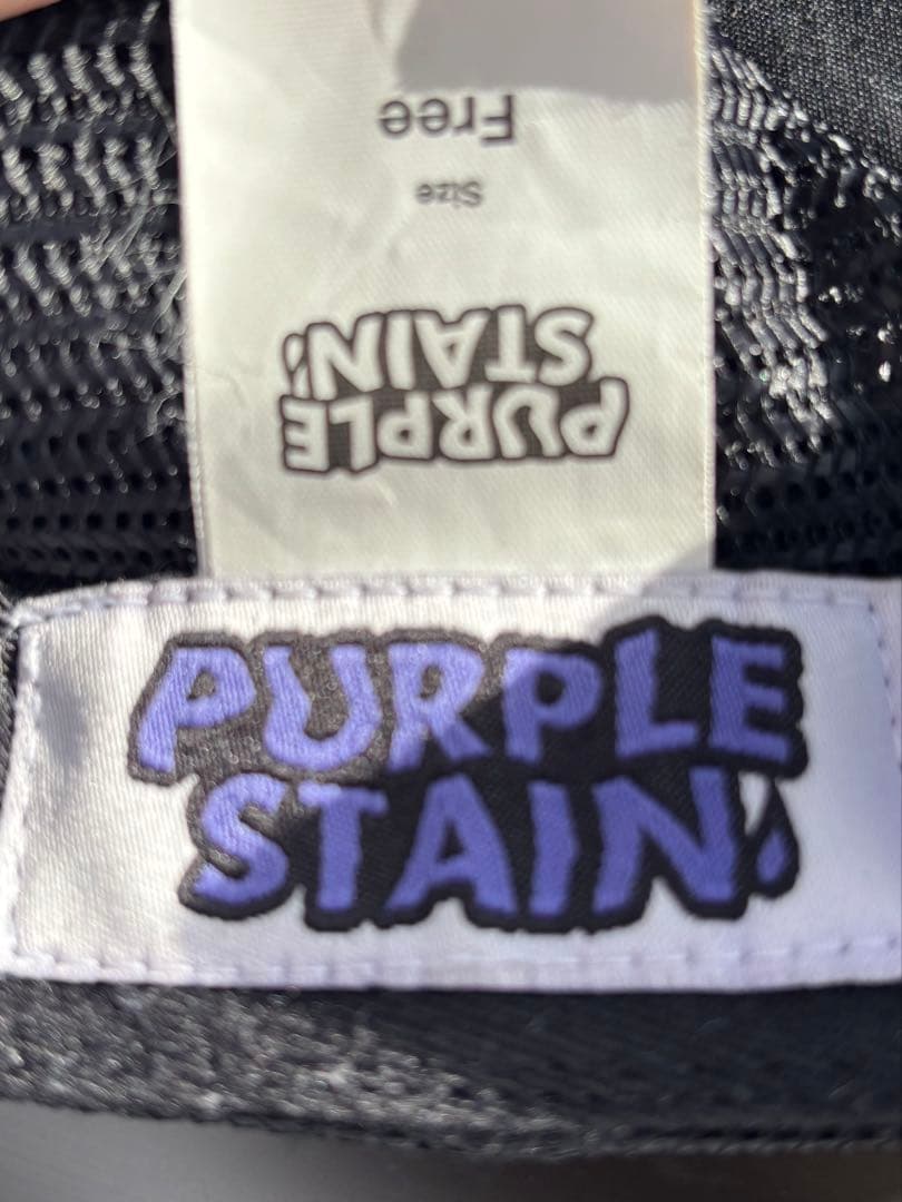 purple stain パープルステイン