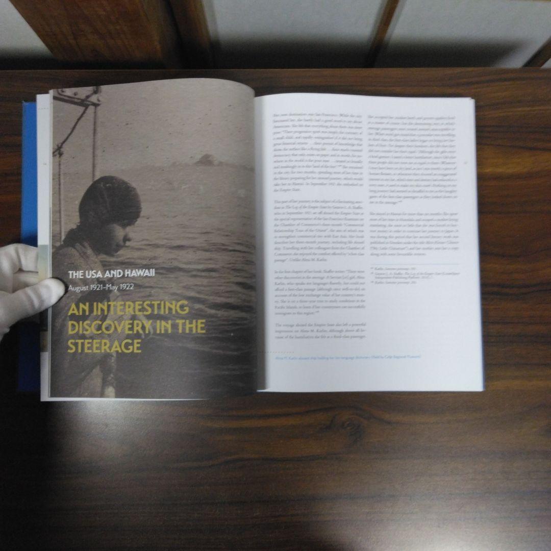 洋書 THE ENDLESS JOURNEY OF ALMA M. KARLIN