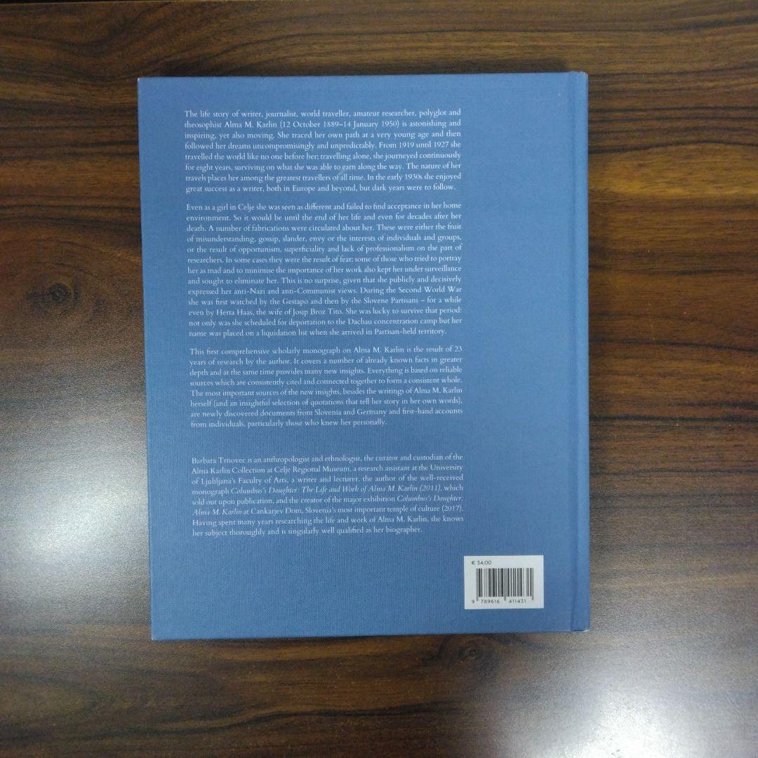 洋書 THE ENDLESS JOURNEY OF ALMA M. KARLIN