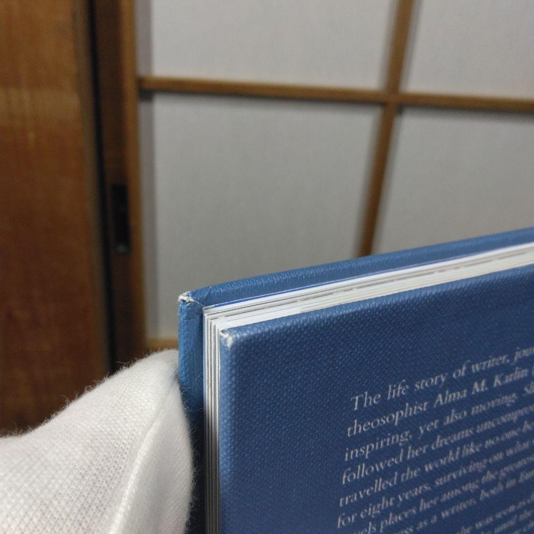洋書 THE ENDLESS JOURNEY OF ALMA M. KARLIN