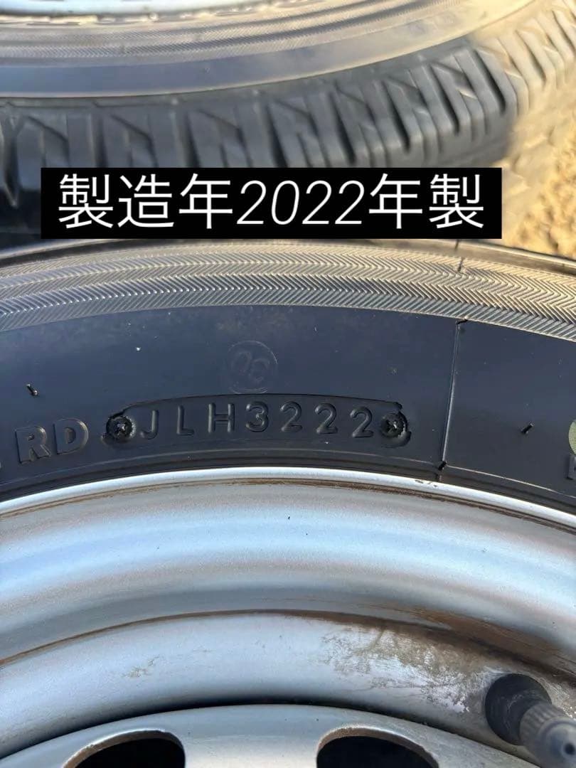 【送料無料】ADバン等165/R13LT タイヤ＆ホイール4本セット　神奈川県