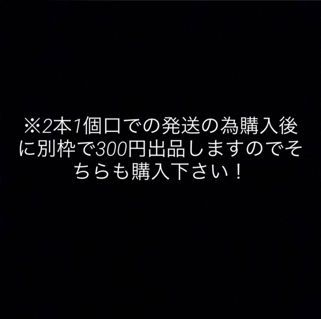 【送料無料】ADバン等165/R13LT タイヤ＆ホイール4本セット　神奈川県