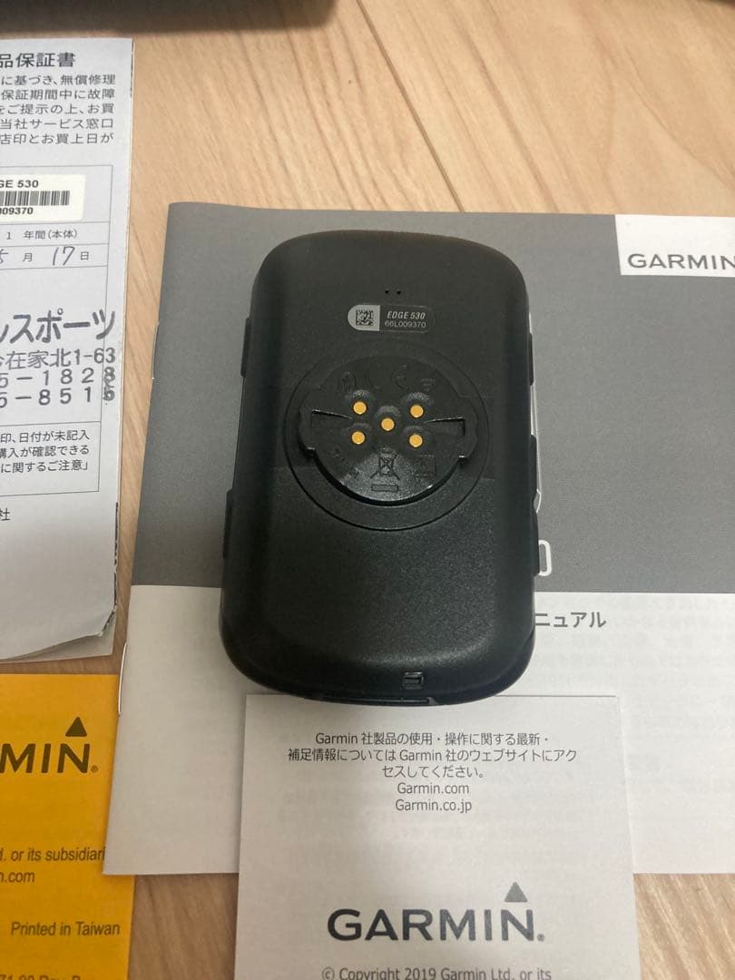 S*s様 Garmin EDGE 530 サイクルコンピューター 本体