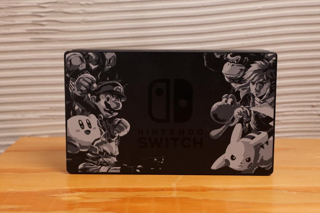 Nintendo Switch本体＆スマブラデザインドック