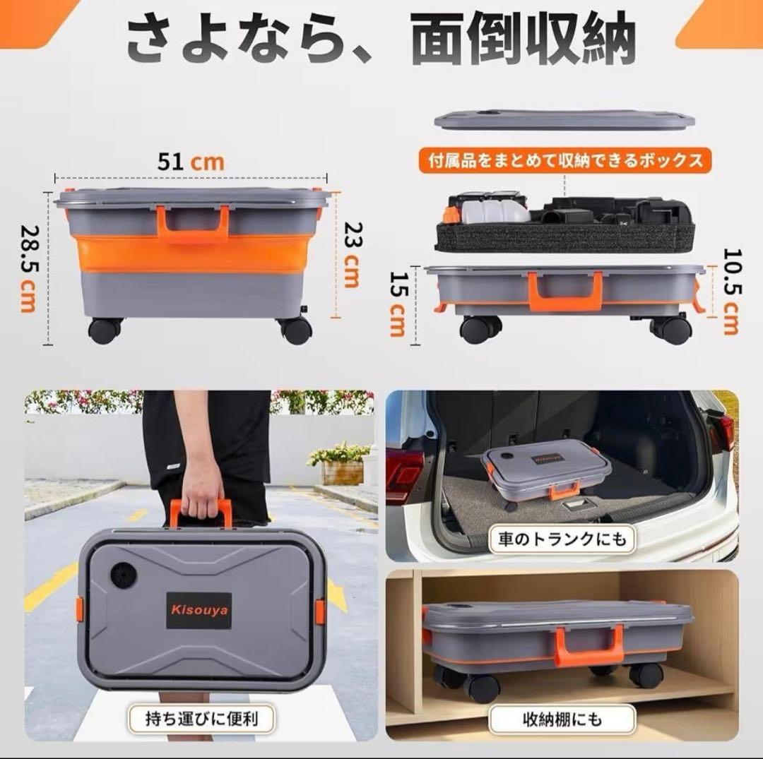 高圧洗浄機 折り畳み 収納 22L バケツ付 高性能 コードレス バッテリー付