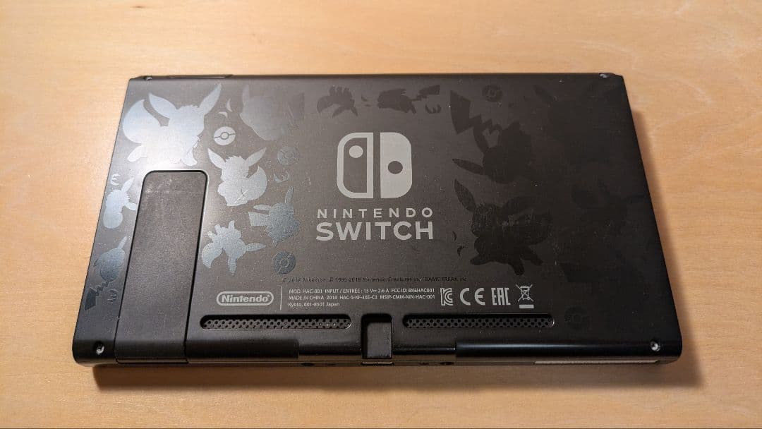 NintendoSwitch ピカブイ 本体 旧型 動作品