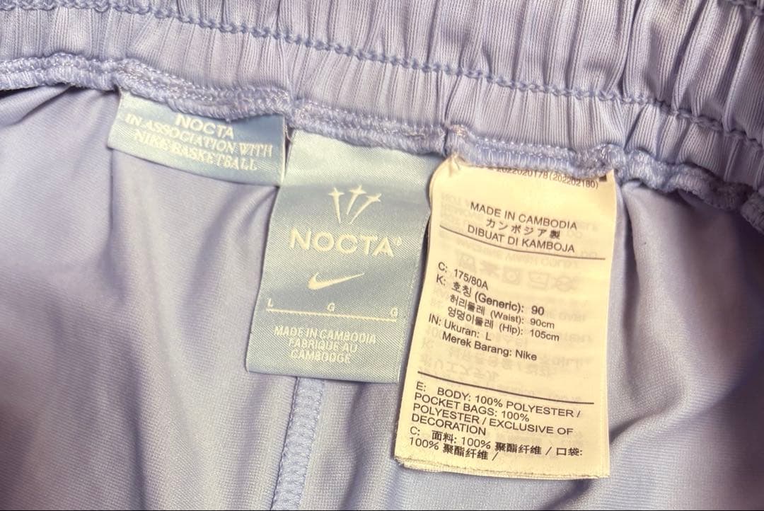 x*E様 【美品】NIKE × NOCTA Dri-FIT ショートパンツ