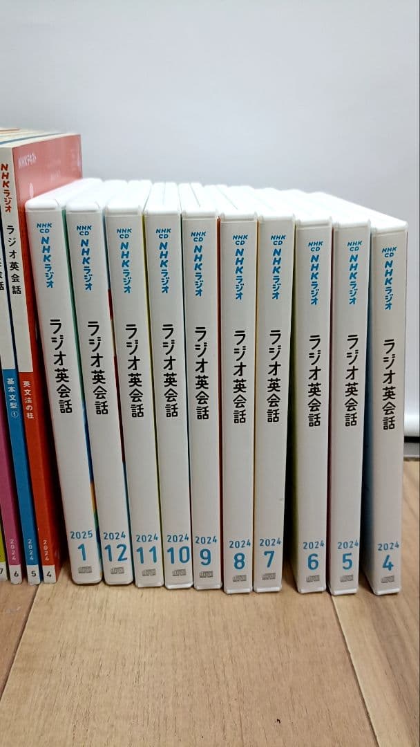 NHKラジオ ラジオ英会話セット大西泰斗2024 2025 CDテキスト