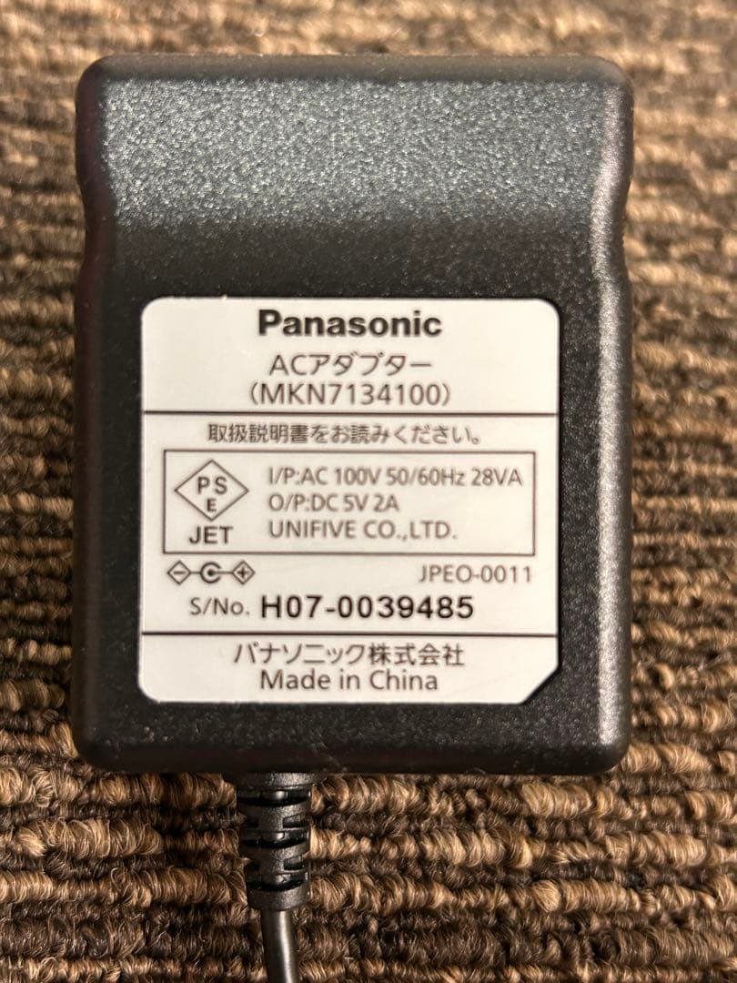 Panasonic MN171 HEMSモニター
