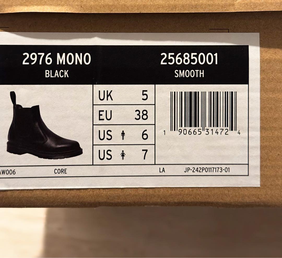 Dr.Martens mono チェルシー ブーツ