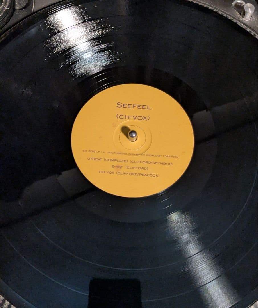 Seefeel (ch-vox) 12インチレコード