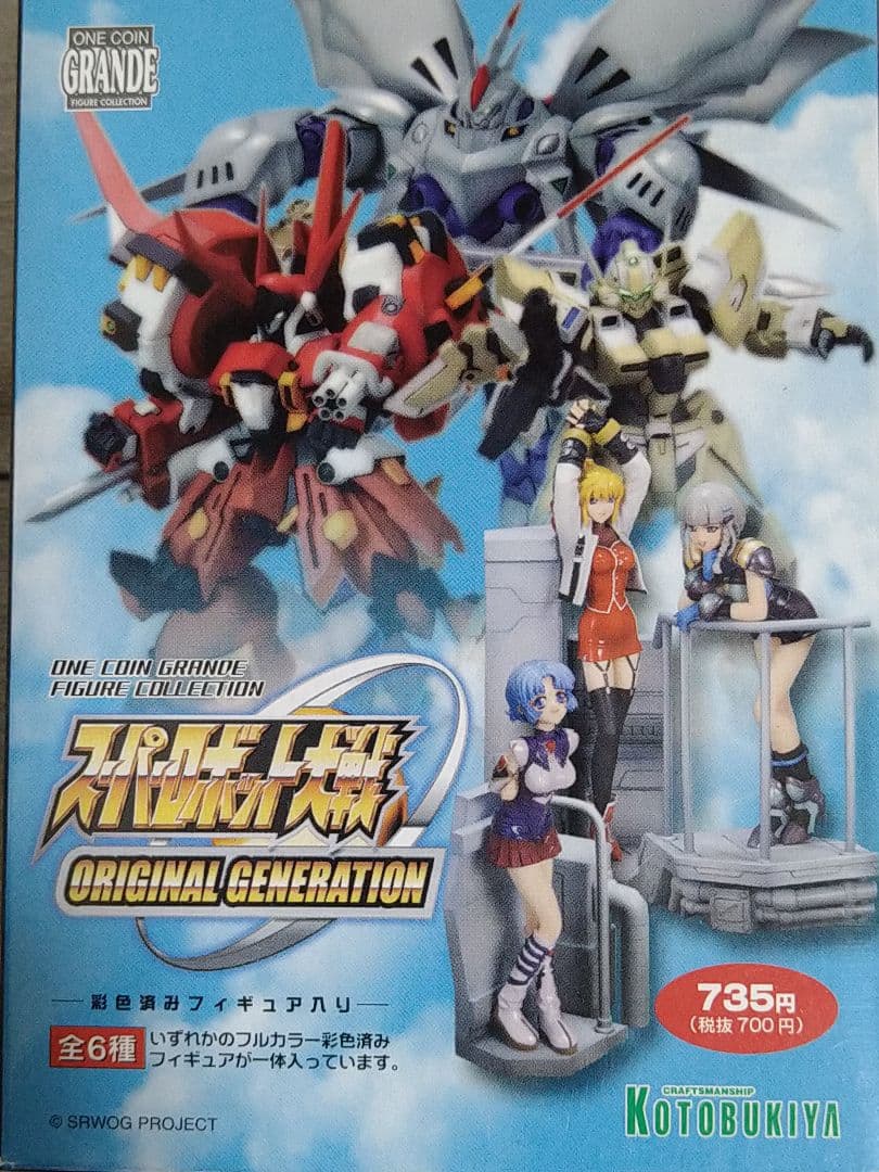 た*つ様 コトブキヤ　ワングランデ　スーパーロボット大戦OG　全６種