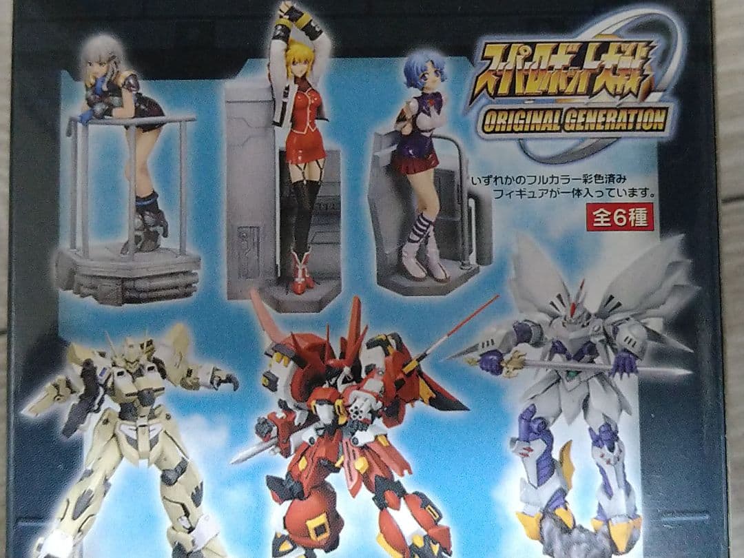 た*つ様 コトブキヤ　ワングランデ　スーパーロボット大戦OG　全６種