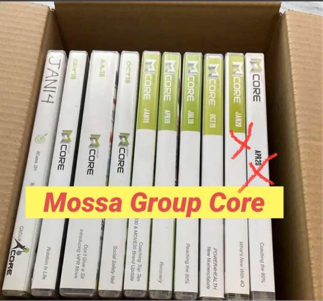 【まとめ売り】BTS/BFS/Mossa Group Core
