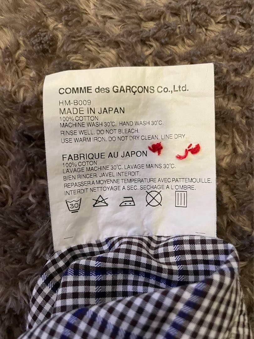 COMME des GARCONSのチェックシャツ！