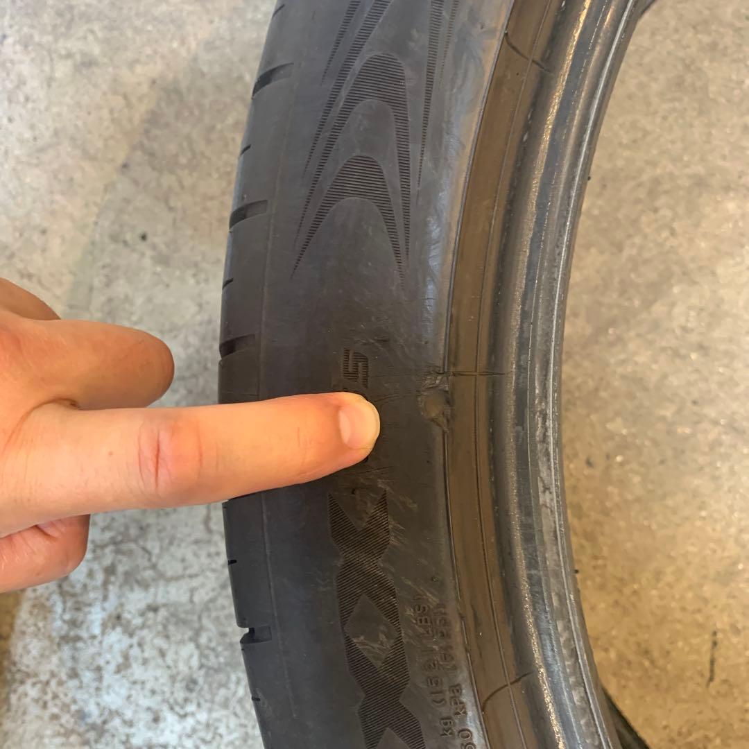 225/45R21 ダンロップ1本