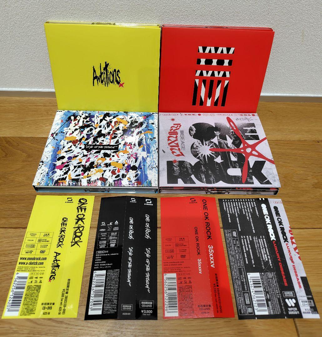 美品　ONE OK ROCK 初回限定版CD＋DVD4枚セット　ワンオクアルバム