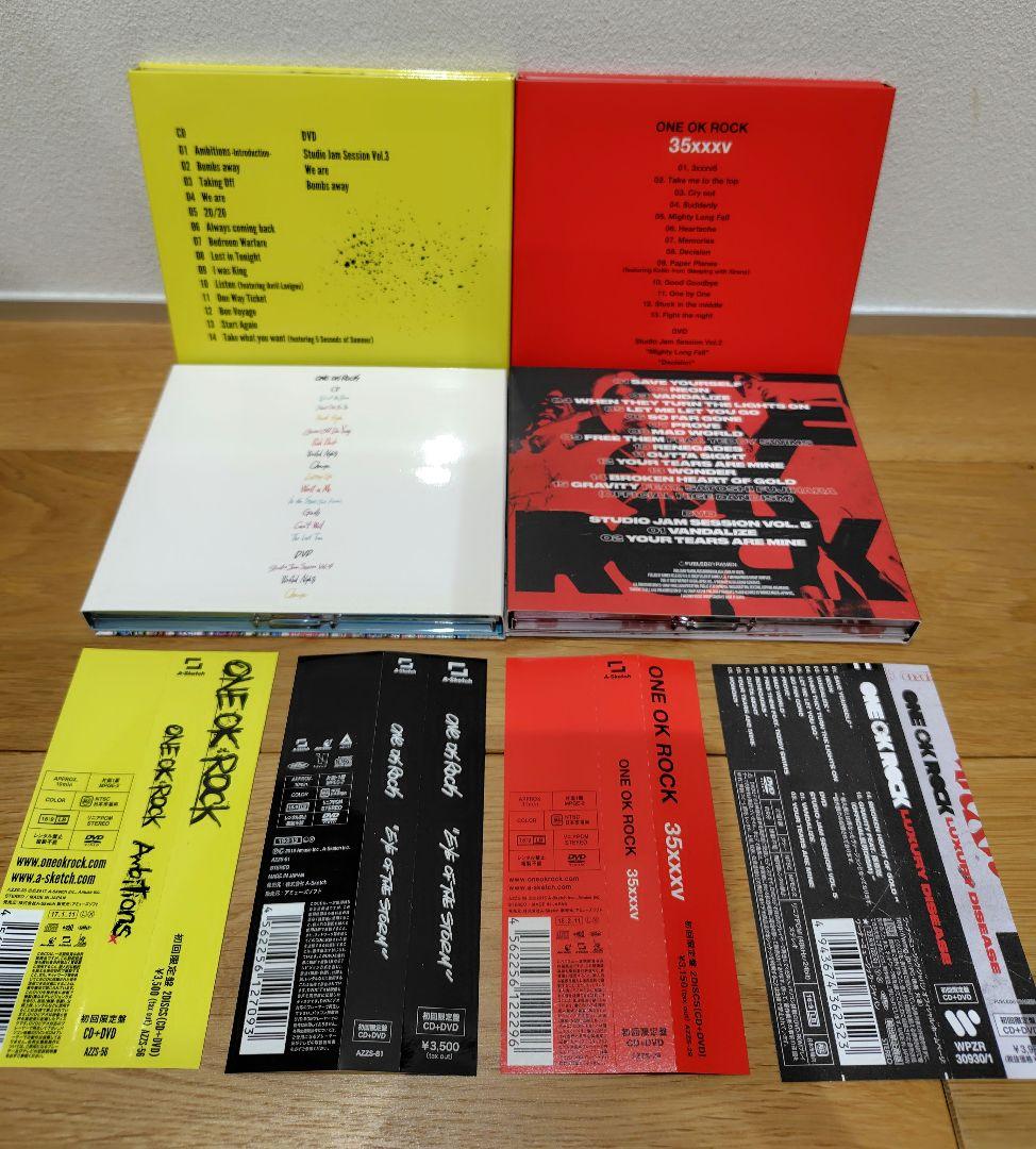 美品　ONE OK ROCK 初回限定版CD＋DVD4枚セット　ワンオクアルバム