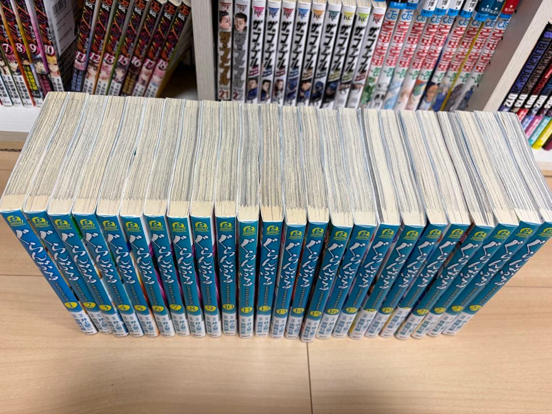 ぐらんぶる　1巻〜24巻
