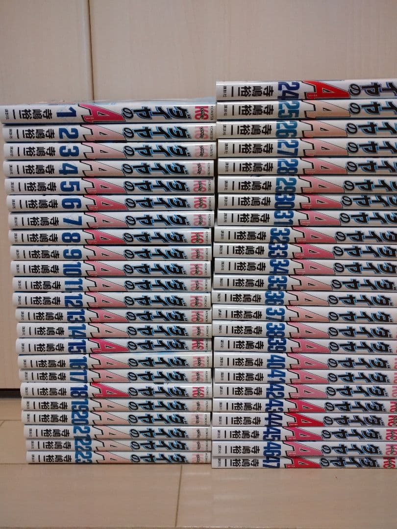 「ダイヤのA」 「ダイヤのA act２」全78冊セット