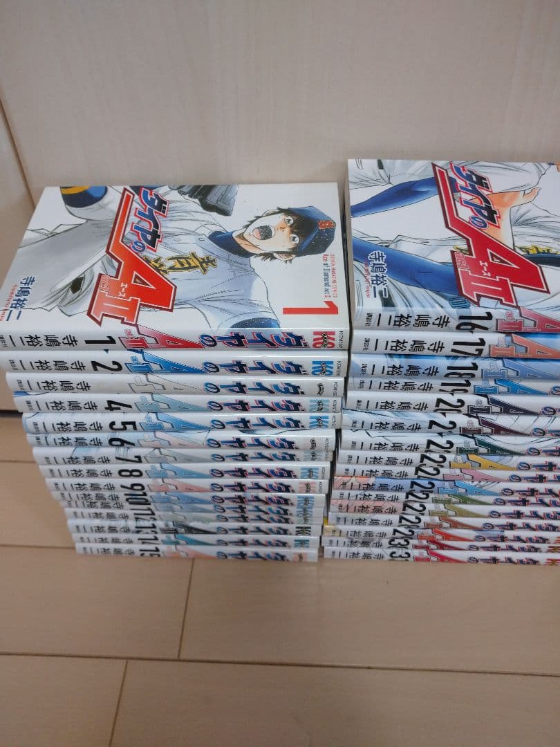 「ダイヤのA」 「ダイヤのA act２」全78冊セット